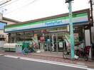 ファミリーマート(コンビニ)まで379m 第二奥村荘