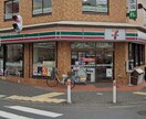 セブンイレブン 相模原古渕南店(コンビニ)まで144m アクシス古淵