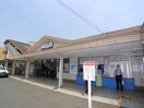 新河岸駅(公園)まで1100m ハイム新河岸