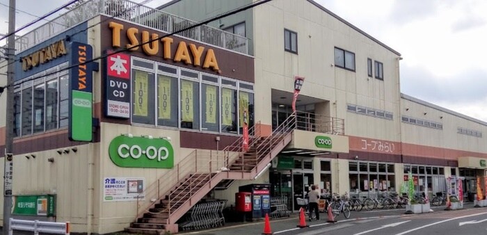 TSUTAYA 高階店(ビデオ/DVD)まで280m ハイム新河岸