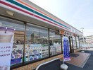 セブンイレブン坂戸本町店(コンビニ)まで180m グレーシア