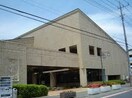 坂戸中央図書館(図書館)まで290m グレーシア