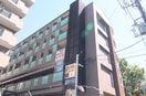 外観写真 ピ－スフルプレイス