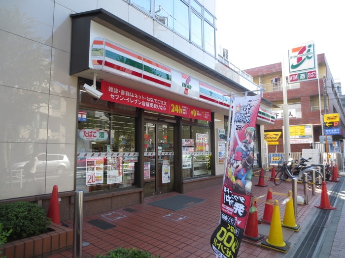 セブンイレブン(コンビニ)まで105m ピ－スフルプレイス