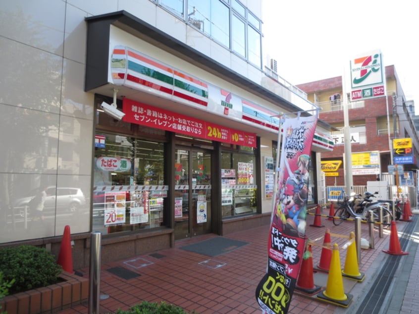 セブンイレブン(コンビニ)まで105m ピ－スフルプレイス