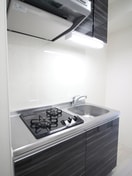 キッチン Ｇｏｏｄｗｉｌｌたまプラ－ザ