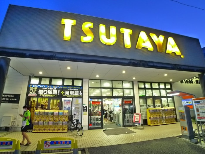 ＴＳＵＴＡＹＡ(ビデオ/DVD)まで523m MQuarto瑞江Ⅰ