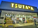 ＴＳＵＴＡＹＡ(ビデオ/DVD)まで523m MQuarto瑞江Ⅰ