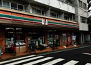 セブンイレブン油面店(コンビニ)まで300m リバティーハウス