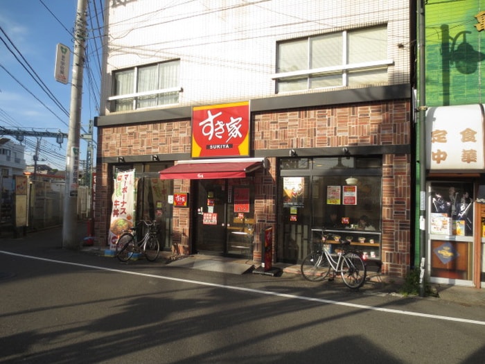 すき家(その他飲食（ファミレスなど）)まで110m 正木屋ビル