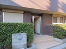 エントランス部分 ｅｖｅｒｇｒｅｅｎ