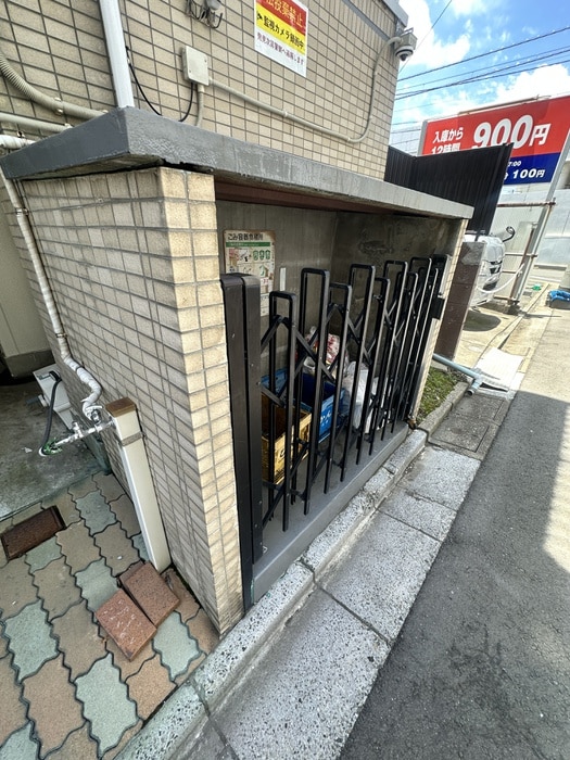 建物設備 竹の園マンション