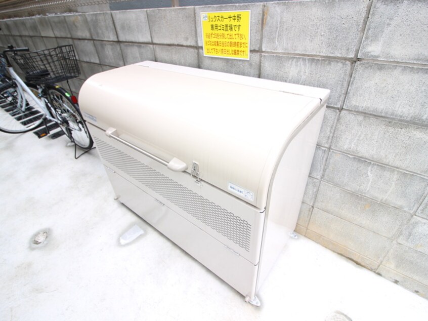 建物設備 リュクスカーサ中野