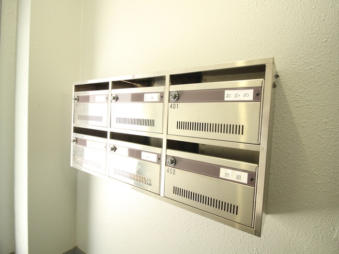 建物設備 関谷ビル