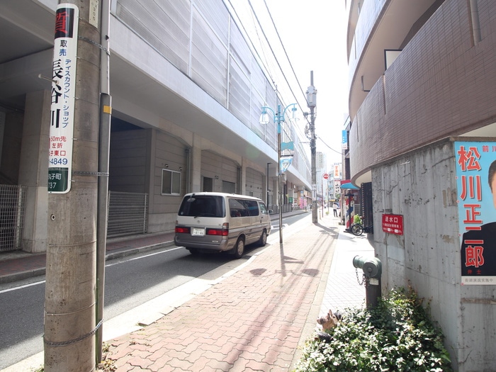 周辺環境 関谷ビル