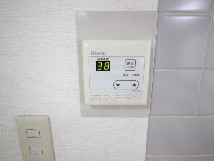 内観写真 関谷ビル