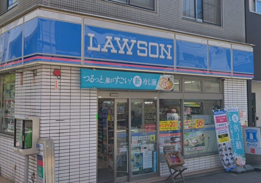 ローソン(コンビニ)まで446m AZEST北千住（208）