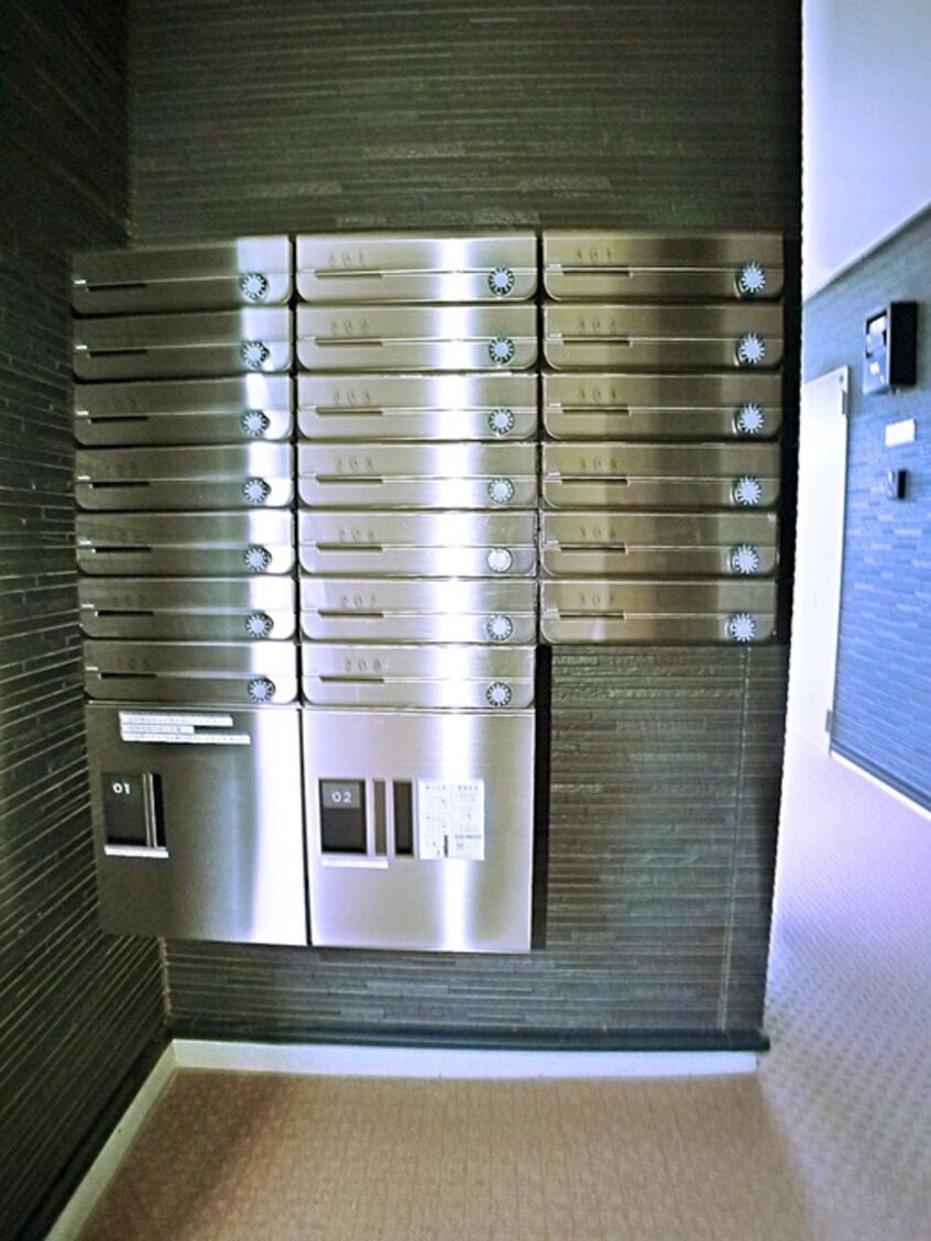 建物設備 つかだ.COM