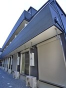外観写真 つかだ.COM