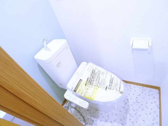 トイレ つかだ.COM