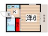 クリスタルハイツ６ 1Kの間取り