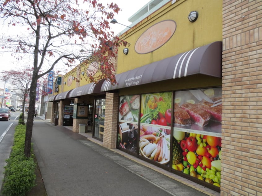 周辺環境 チェリ－パレス  ２