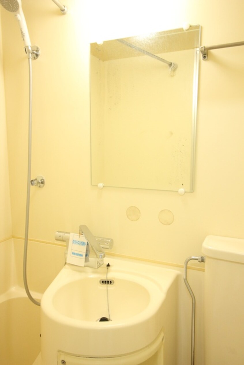 洗面 リバ－サイドハイツ