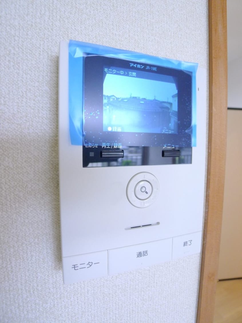 内観写真 山崎アパート