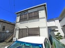 外観写真 山崎アパート
