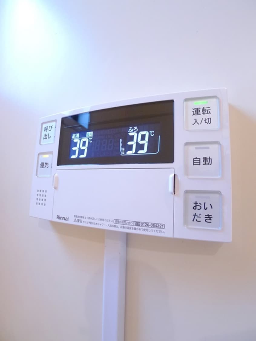 内観写真 山崎アパート