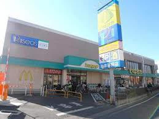 いなげや　秋津駅前店(スーパー)まで600m 山崎アパート