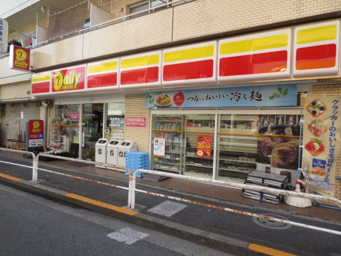 デイリーヤマザキ板橋駅前店(コンビニ)まで270m グランカーサ板橋ＥＡＳＴ