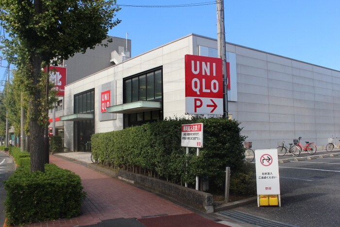 ユニクロ稲城矢野口店(ディスカウントショップ)まで650m ドミールシンデン