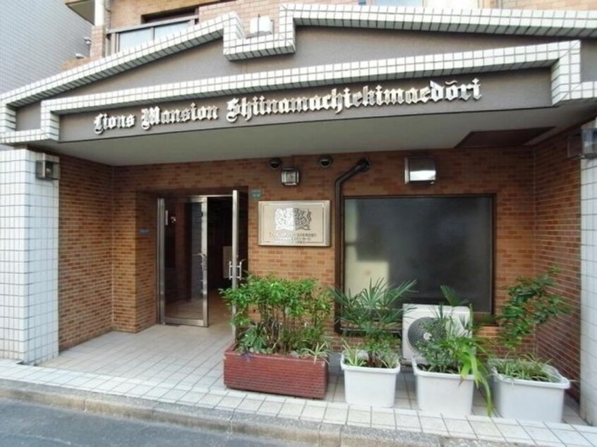 外観写真 ﾗｲｵﾝｽﾞﾏﾝｼｮﾝ椎名町駅前通り(409)