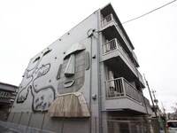 大宮櫛引プラザ