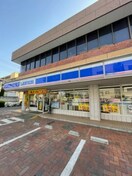 ローソン東岸町(コンビニ)まで340m 東岸町戸建