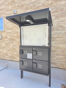 建物設備 エレガンシア　Ⅴ