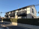 第１深井ハイツの外観