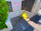 建物設備 グレイスメゾンセンチュリー