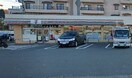 セブンイレブン 町田中町2丁目店(コンビニ)まで165m グレイスメゾンセンチュリー