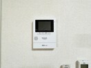 内観写真 サダルスウド