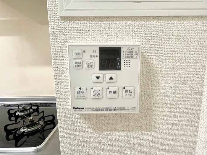 内観写真 サダルスウド