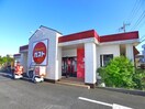 ガスト(その他飲食（ファミレスなど）)まで230m サワーハイツ