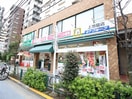業務スーパー上池袋店(コンビニ)まで250m サンライズⅤ