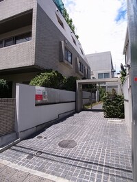 セリシエール神楽坂南町