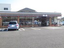 セブンイレブン(コンビニ)まで140m プレステージ竹の塚