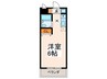 コ－ポ吉野 1Kの間取り