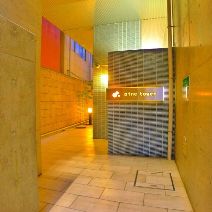 エントランス部分 パインタワー