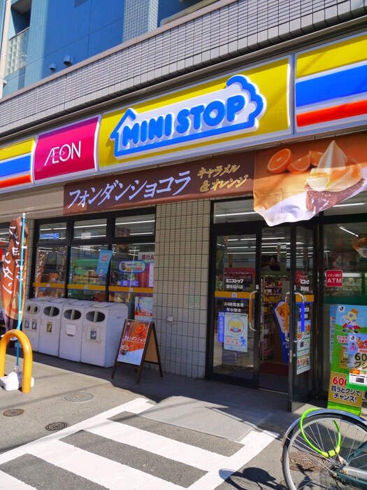 ミニストップ　調布仙川店(コンビニ)まで200m メープルリーフガーデン