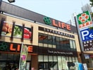 ライフ(スーパー)まで248m ルーブル新宿原町
